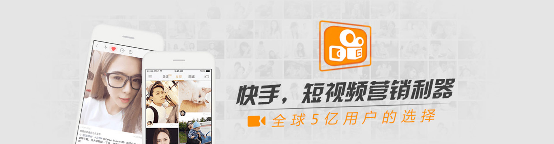 红谷滩谷歌sem